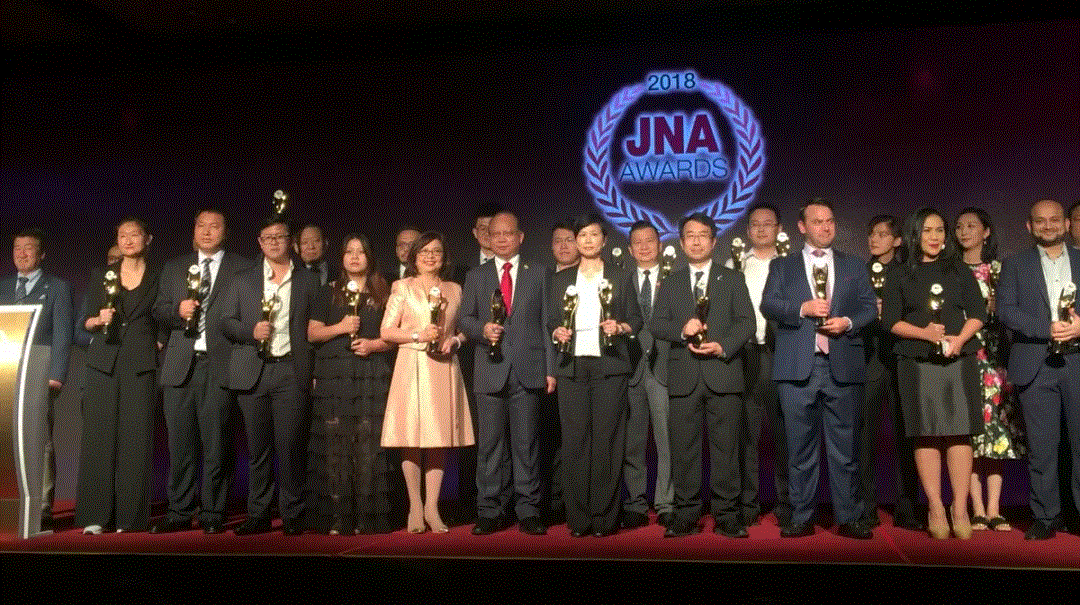 新半岛官网-半岛(中国)入围JNA2018年度杰出企业大奖