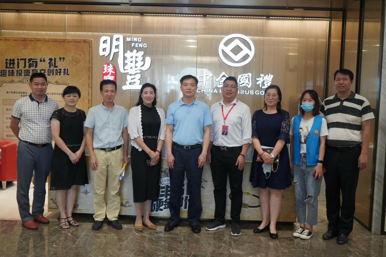 深圳市罗湖区总工会领导莅临新半岛官网-半岛(中国)参观指导